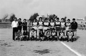 5 1981 Camp Reg Giovanissimi [Lug] (1)